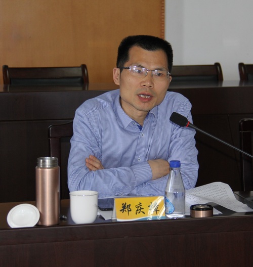 罗联河:公司党委召开中心组学习会专题学习十九大报告精神及《习近平同志在宁德防腐倡廉的生动实践》(郑庆樟)02.jpg 罗联河:公司党委召开中心组学习会专题学习十九大报告精神及《习近平同志在宁德防腐倡廉的生动实践》(郑庆樟)02.jpg