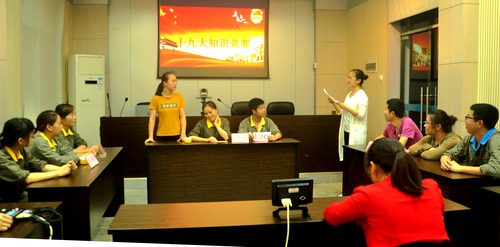 陈宏金,永春分公司团总支开展青年团员十九大知识竞赛活动。.jpg 陈宏金,永春分公司团总支开展青年团员十九大知识竞赛活动。.jpg