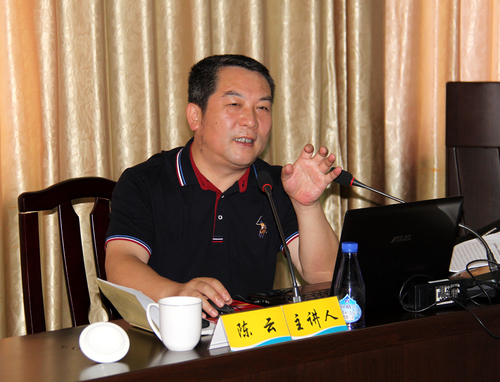 罗联河:公司党委组织召开中心组学习会进行专题学“法”11(陈云).jpg 罗联河:公司党委组织召开中心组学习会进行专题学“法”11(陈云).jpg