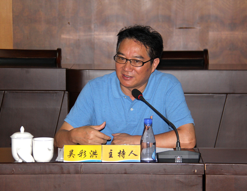 罗联河:公司党委组织召开中心组学习会进行专题学“法”03.jpg 罗联河:公司党委组织召开中心组学习会进行专题学“法”03.jpg