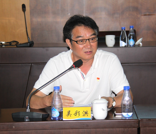 罗联河:感悟先辈风范 促进担当作为——公司党委组织召开2018年度第7次中心组学习会04.jpg 罗联河:感悟先辈风范 促进担当作为——公司党委组织召开2018年度第7次中心组学习会04.jpg