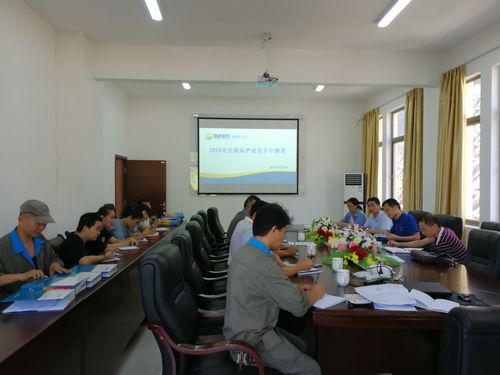 钟林琳:海峡科化公司党委副书记郑庆樟一行莅临龙岩分公司检查指导全面从严治党工作反馈会.jpg 钟林琳:海峡科化公司党委副书记郑庆樟一行莅临龙岩分公司检查指导全面从严治党工作反馈会.jpg