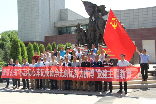 IMG_1112.jpg IMG_1112.jpg