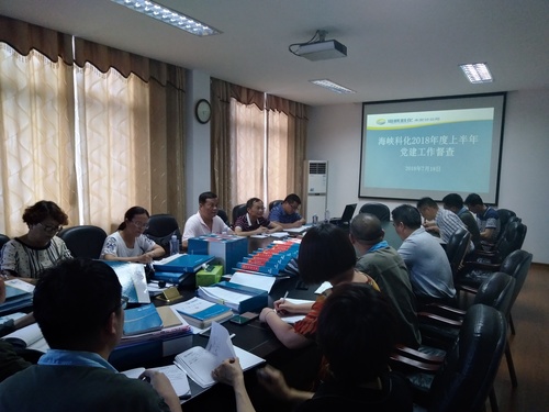 微信图片_20180720093401.jpg 微信图片_20180720093401.jpg