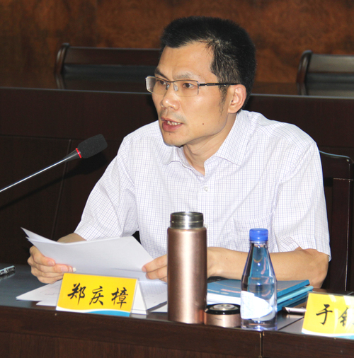 罗联河:公司党委组织召开2018年度第8次中心组学习03.jpg 罗联河:公司党委组织召开2018年度第8次中心组学习03.jpg