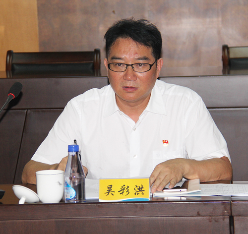 罗联河:公司党委组织召开2018年度第8次中心组学习05.jpg 罗联河:公司党委组织召开2018年度第8次中心组学习05.jpg