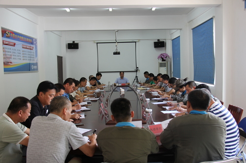 图为会议现场.jpg 图为会议现场.jpg