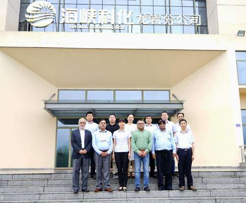 叶莉:考察结束后合影.jpg 叶莉:考察结束后合影.jpg