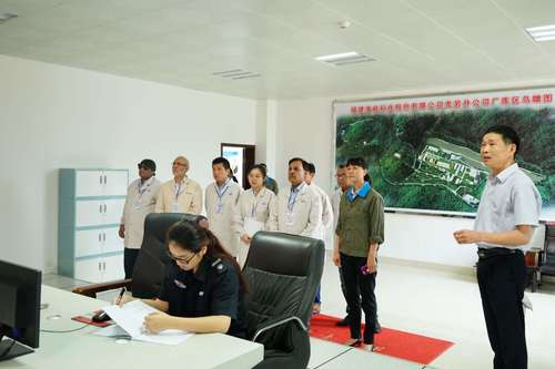 叶莉:巴基斯坦军工企业WAH NOBEL GROUP 集团考察团一行到海峡科化龙岩分公司调研考察1.jpg 叶莉:巴基斯坦军工企业WAH NOBEL GROUP 集团考察团一行到海峡科化龙岩分公司调研考察1.jpg