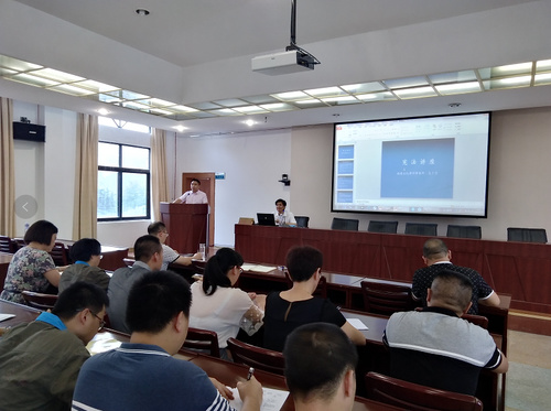 永安分公司召开党委中心组(扩大)学习会暨宪法讲座.jpg 永安分公司召开党委中心组(扩大)学习会暨宪法讲座.jpg