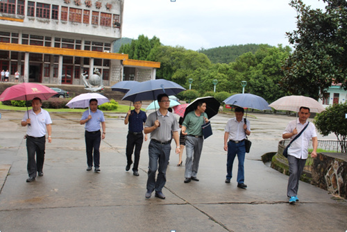 三供一业协调会报道.jpg 三供一业协调会报道.jpg