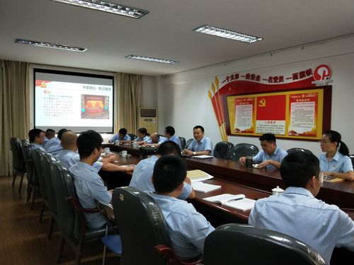 蔡美花:图为党课现场.jpg 蔡美花:图为党课现场.jpg