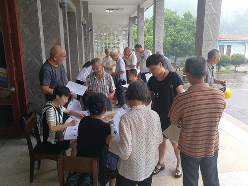 社区服务.jpg 社区服务.jpg