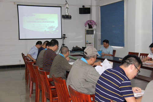 图为学习现场 (3).jpg