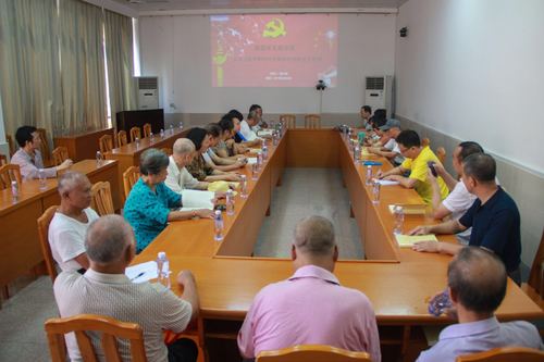 叶彤:退休支部党日活动2.jpg 叶彤:退休支部党日活动2.jpg