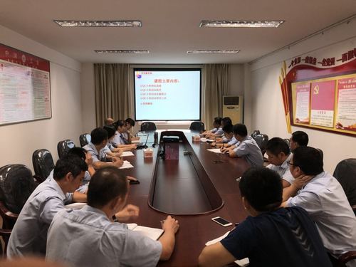 黄业英:图为QC活动专题讲座及案例分析会现场.jpg 黄业英:图为QC活动专题讲座及案例分析会现场.jpg