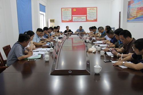 图为反馈会现场 (1).jpg