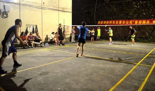 陈宏金：永春分公司举行“迎中秋、庆国庆”羽毛球比赛。.jpg