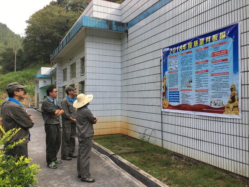 永安分公司质量部组织开展质量月宣传板报评比活动.jpg 永安分公司质量部组织开展质量月宣传板报评比活动.jpg