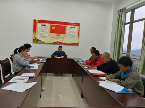 钟林琳:龙岩分公司召开党建工作经验交流会.jpg 钟林琳:龙岩分公司召开党建工作经验交流会.jpg