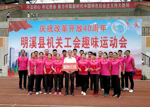 叶彤:活动照片1.jpg 叶彤:活动照片1.jpg