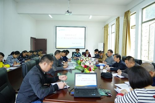 叶莉:海峡科化公司纪委书记曾开锋一行莅临龙岩分公司开展1+X暨第三季度全面从严治党工作检查.jpg 叶莉:海峡科化公司纪委书记曾开锋一行莅临龙岩分公司开展1+X暨第三季度全面从严治党工作检查.jpg