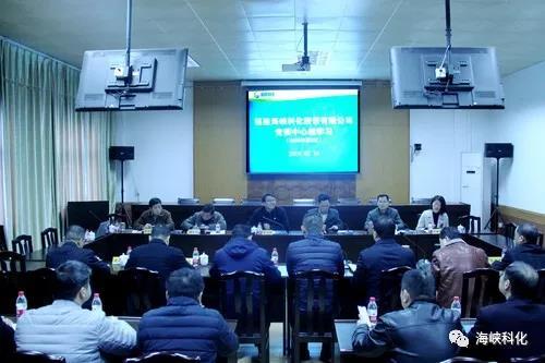 微信图片_20190305165930.jpg 微信图片_20190305165930.jpg