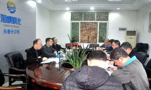 陈宏金:永春分公司召开2018年度领导班子民主生活会。.jpg 陈宏金:永春分公司召开2018年度领导班子民主生活会。.jpg