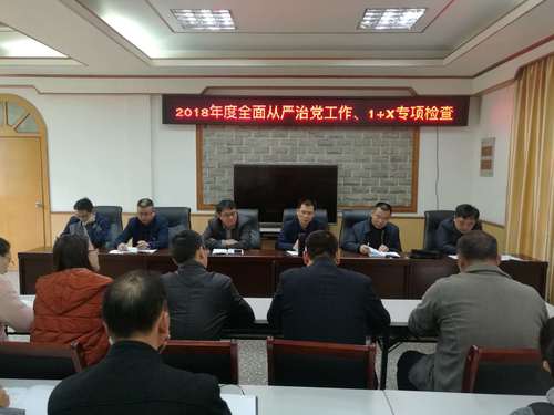 QQ图片20190326160357.jpg QQ图片20190326160357.jpg