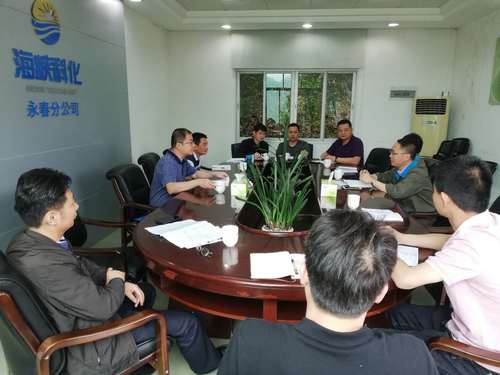 林秀清 :公司副总经理黄卿延一行到永春分公司调研.jpg 林秀清 :公司副总经理黄卿延一行到永春分公司调研.jpg