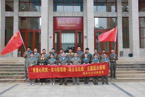 微信图片_20190429225330.jpg 微信图片_20190429225330.jpg