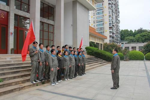 微信图片_20190429225401.jpg 微信图片_20190429225401.jpg