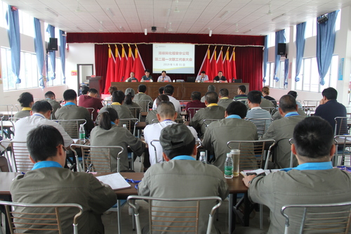 图为大会现场.jpg 图为大会现场.jpg
