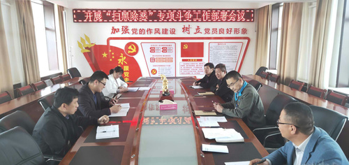 图片11.jpg 图片11.jpg