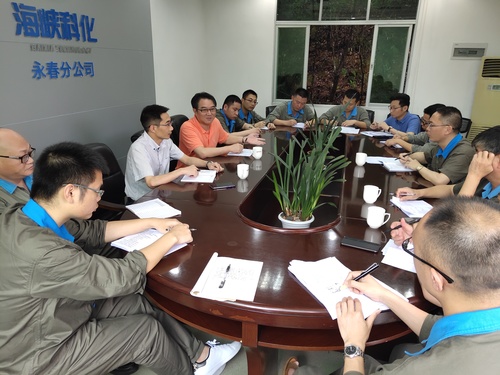 调研会2.jpg 调研会2.jpg