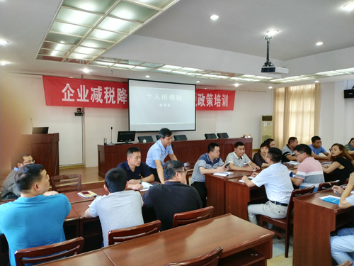 培训图片.jpg 培训图片.jpg