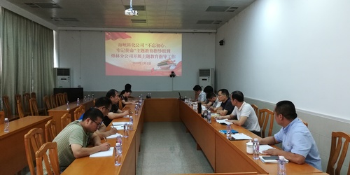 王俊钦:指导现场.jpg 王俊钦:指导现场.jpg