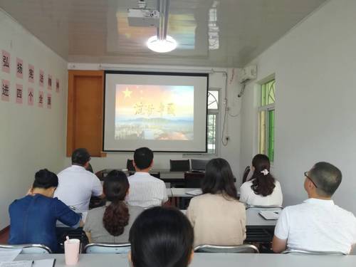 “不忘初心,牢记使命”主题教育党日学习活动.jpg “不忘初心,牢记使命”主题教育党日学习活动.jpg