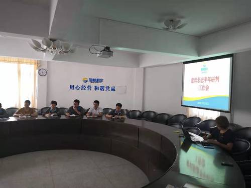 微信图片_20190711100411.jpg 微信图片_20190711100411.jpg