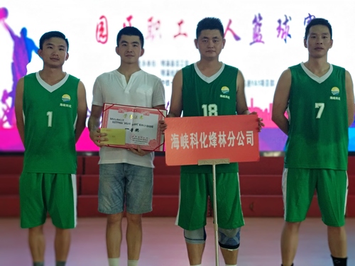 张思承:篮球赛合影.jpg 张思承:篮球赛合影.jpg