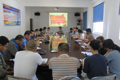 图为党课现场 (2).jpg