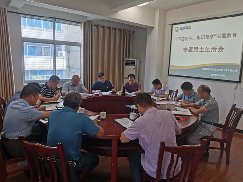 mmexport1567751577961_调整大小.jpg mmexport1567751577961_调整大小.jpg