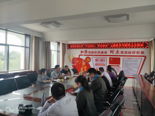 图片23_调整大小.png 图片23_调整大小.png