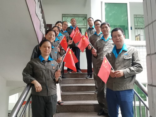 IMG_20190909_143500_调整大小.jpg IMG_20190909_143500_调整大小.jpg