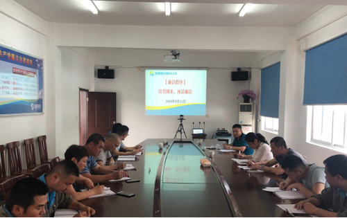 中秋佳节廉洁倡导会_调整大小.png 中秋佳节廉洁倡导会_调整大小.png