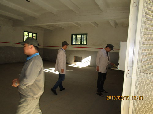 三明工信 (2)_调整大小.JPG