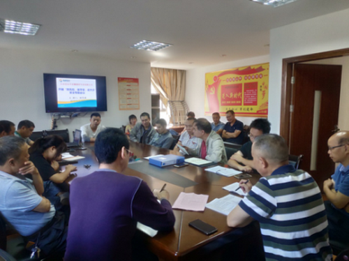 图片2_调整大小.png 图片2_调整大小.png