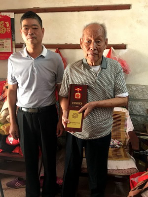 黄雪娇 永春分公司工会走访慰问退休老干部及退休困难职工_调整大小.jpg