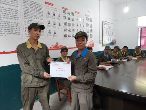 5a58e973202c9dc49ad5b2ab9ebe38a (1)_调整大小.jpg 5a58e973202c9dc49ad5b2ab9ebe38a (1)_调整大小.jpg