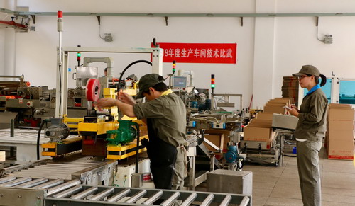 吴瑶:龙岩分公司开展2019年生产车间技术比武_调整大小.jpg 吴瑶:龙岩分公司开展2019年生产车间技术比武_调整大小.jpg